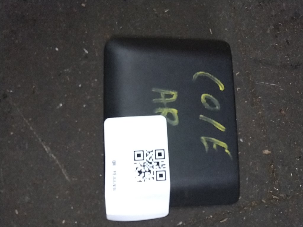 Interior plastic rear flap (black)