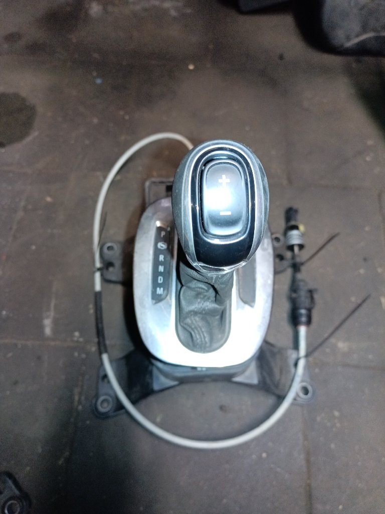 Automatic gear lever