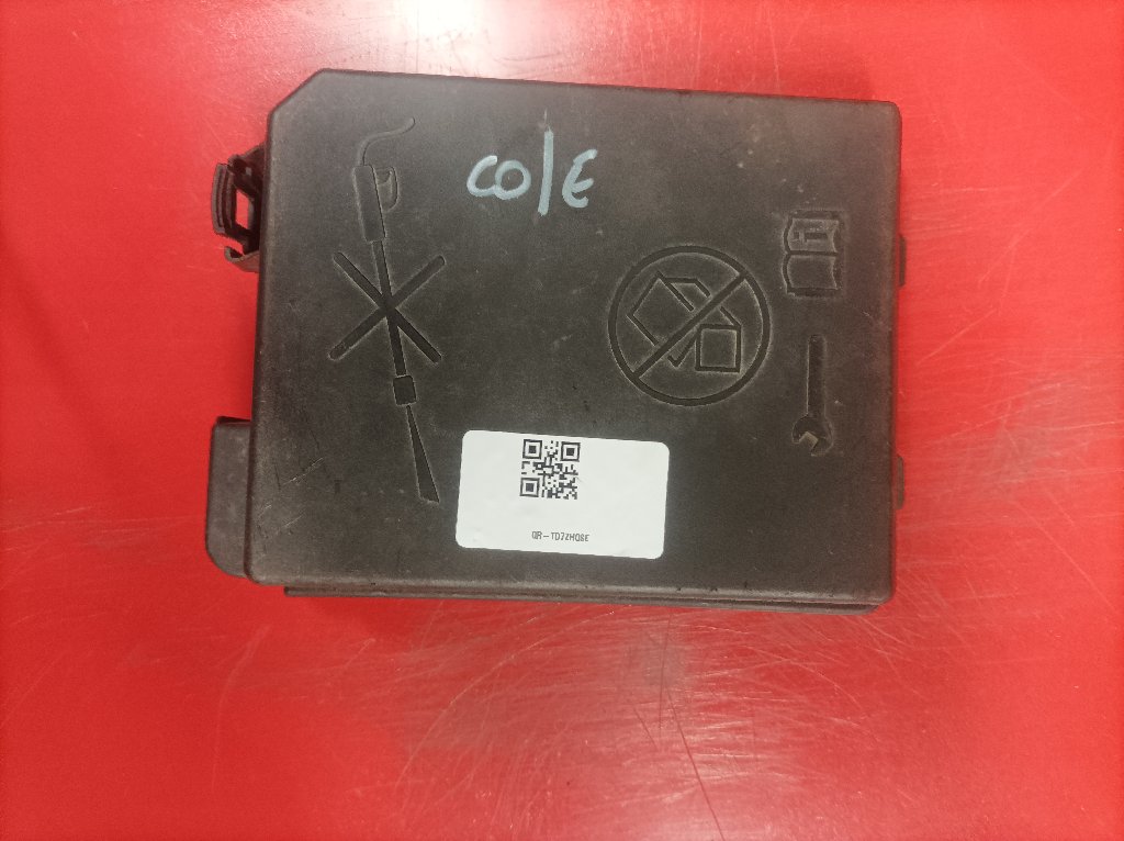Fuse box cover