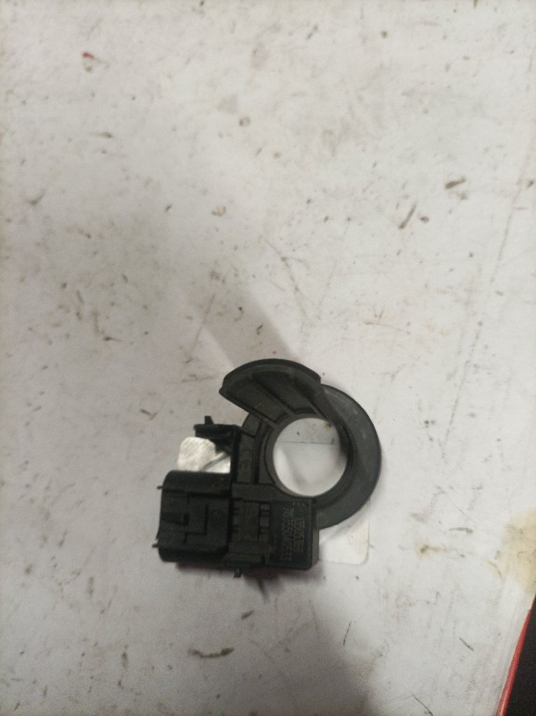 Battery current sensor
