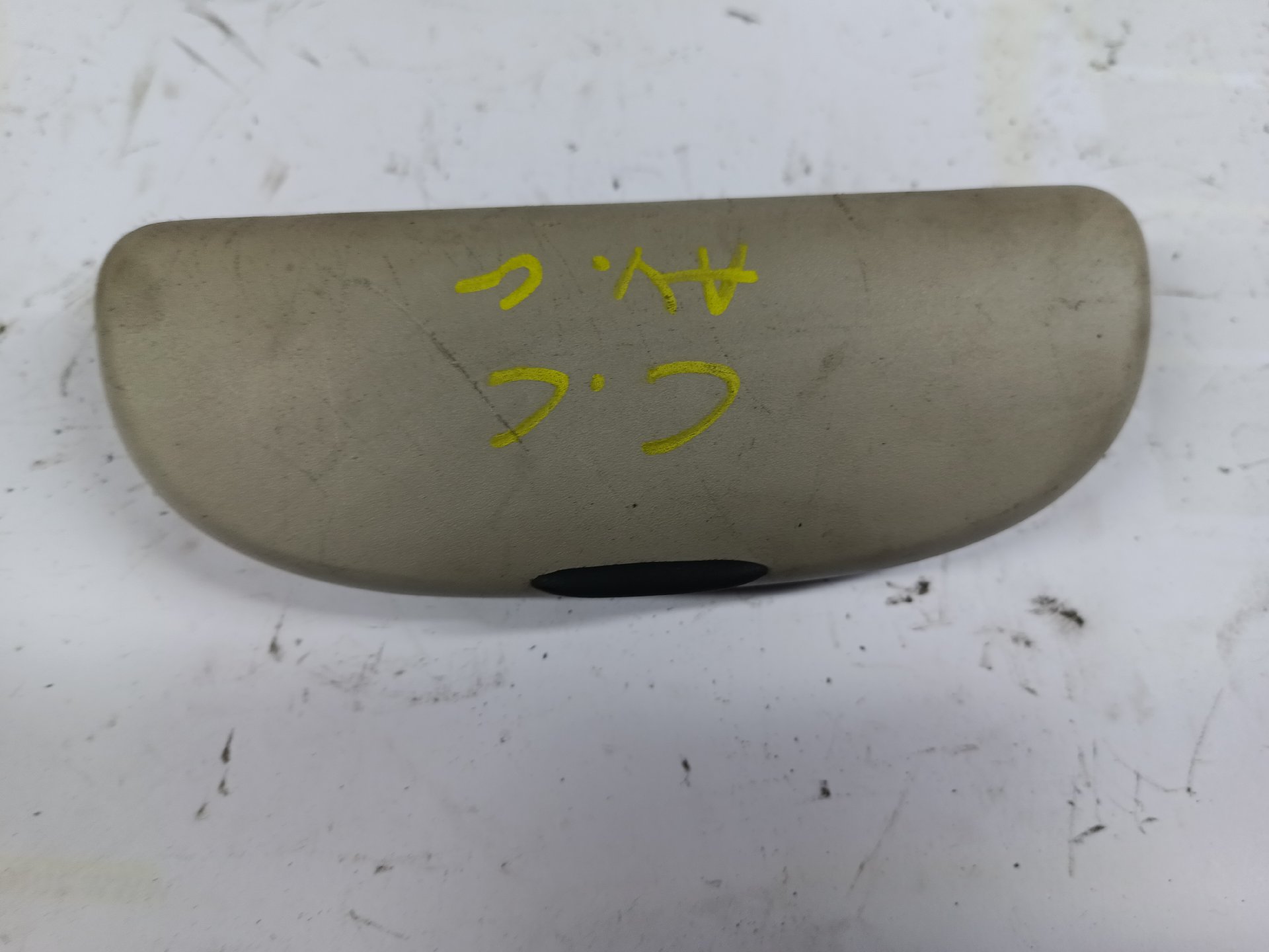 Sunglasses storage box