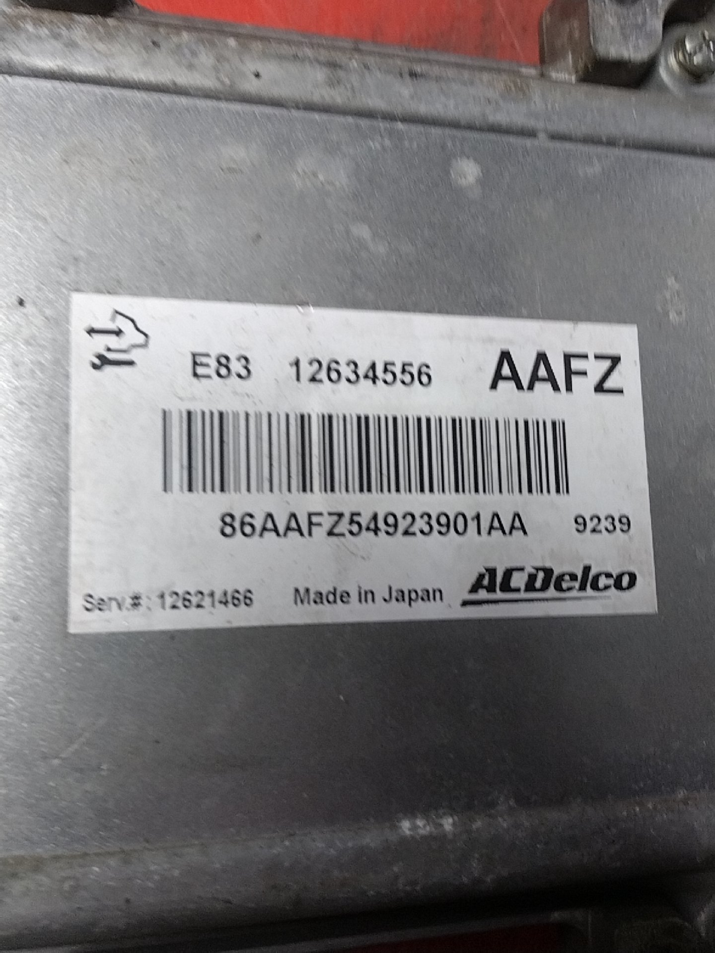 Engine cover Opel Astra J A16XER