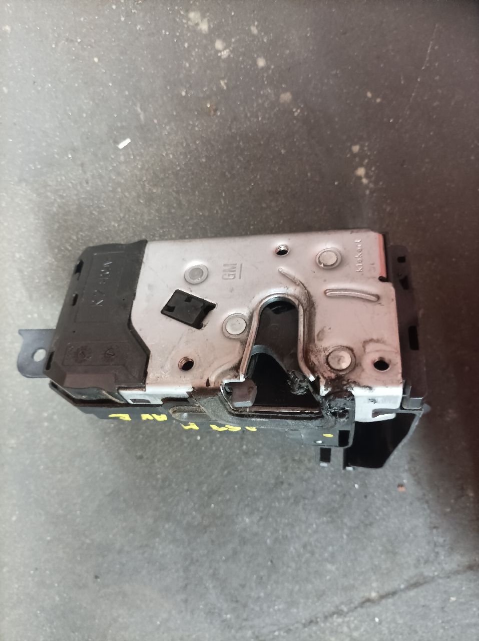 Bloc fermeture de porte QG