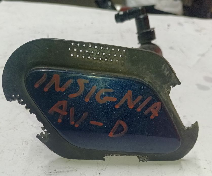 Headlight washer nozzle