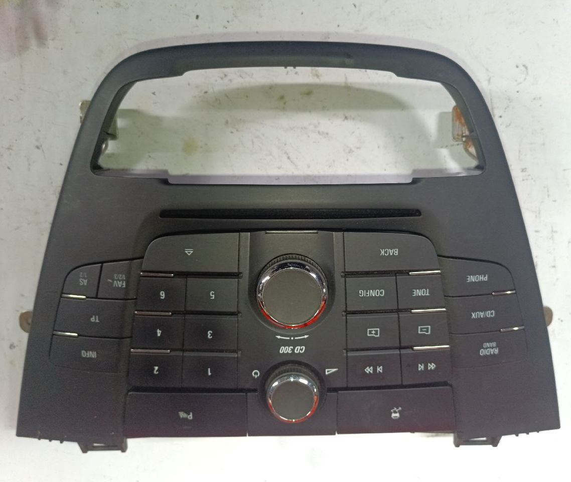 Center console