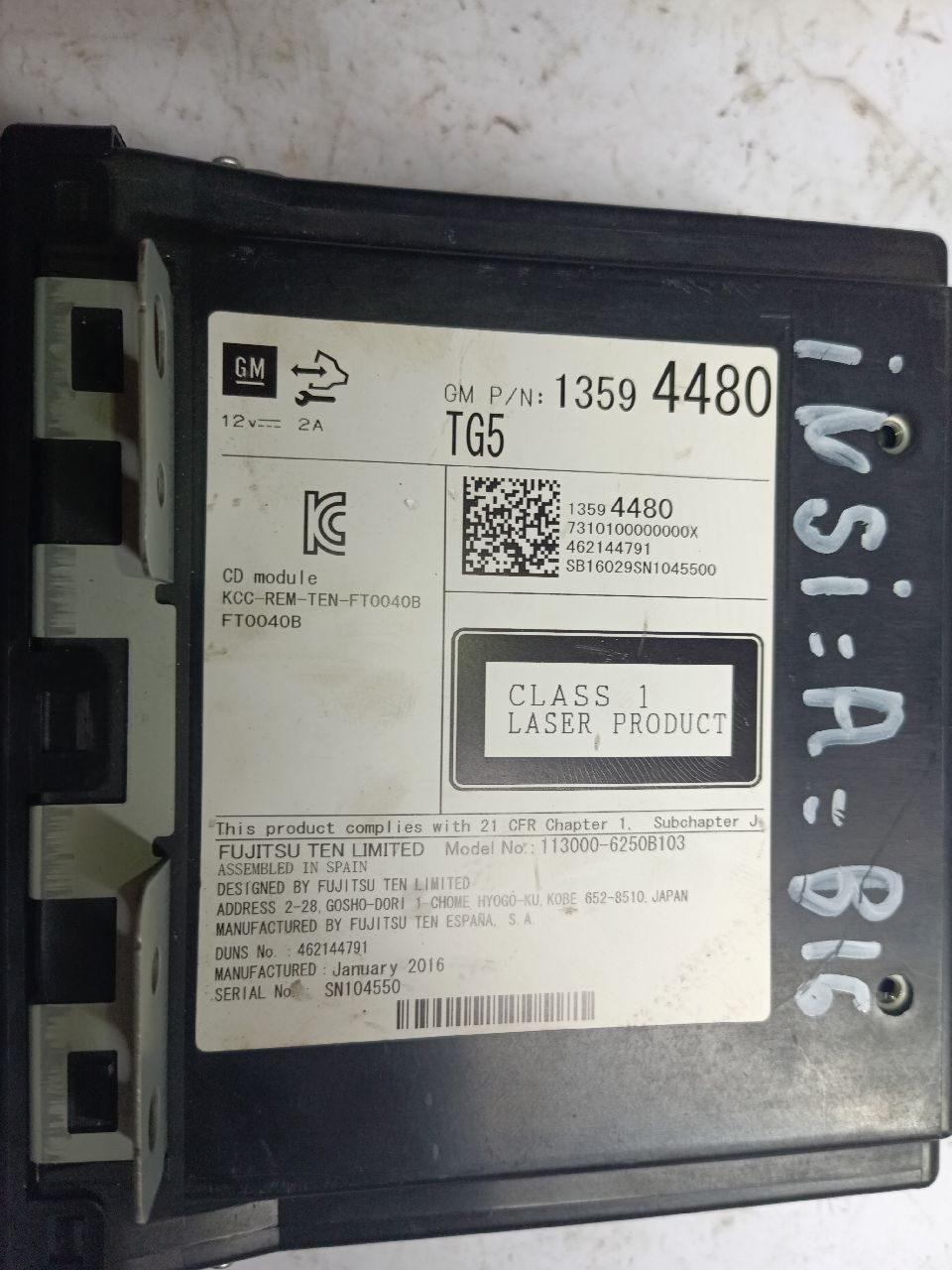 CD/DVD changer