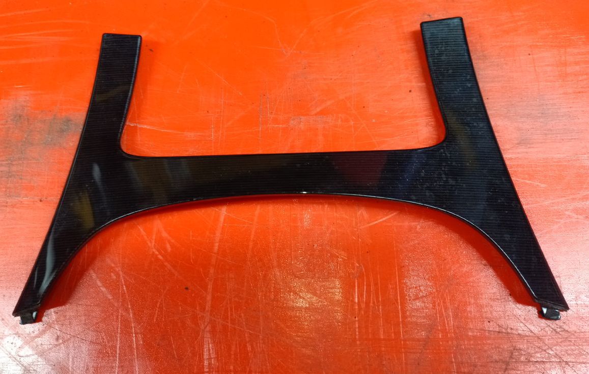 Middenconsole asbakomranding