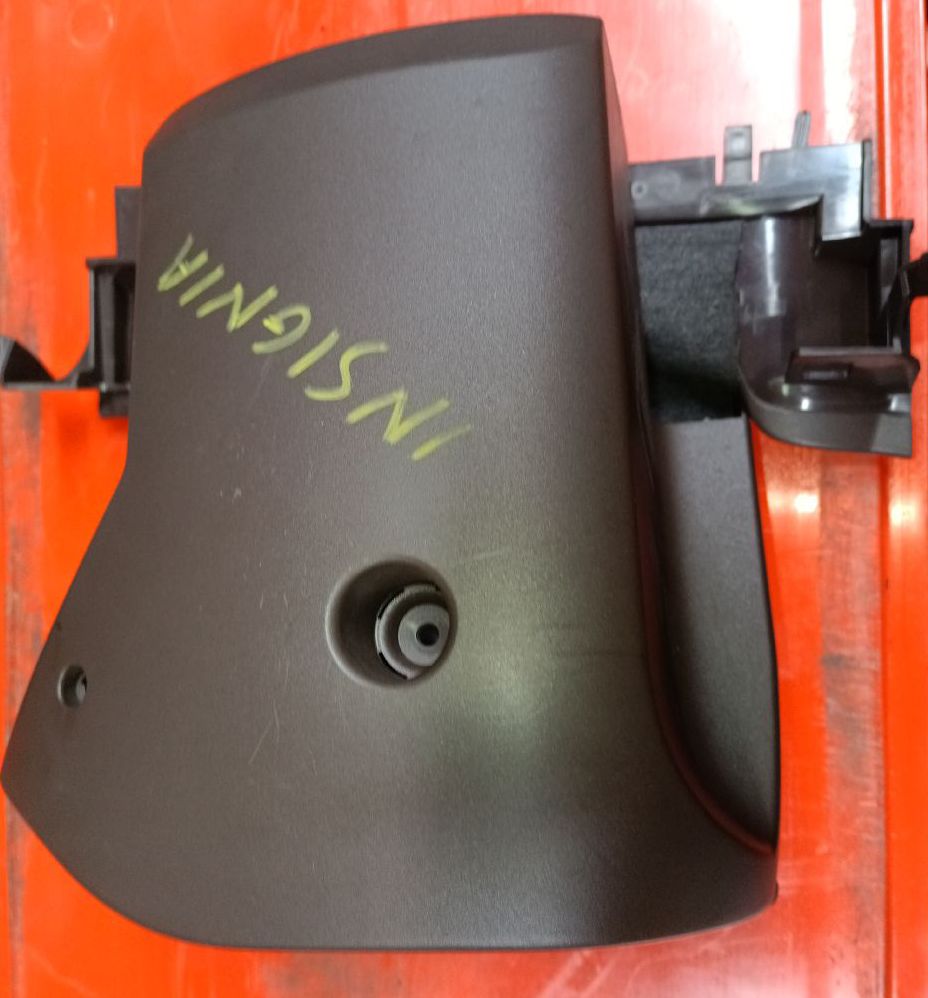 Brown steering column cover