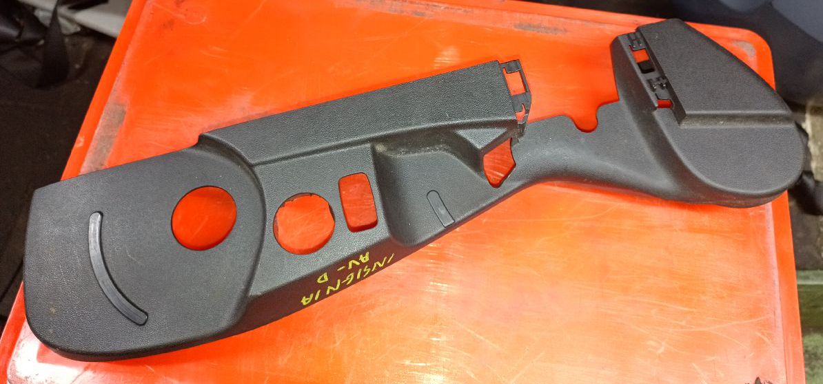 Commutateur de commande de siège