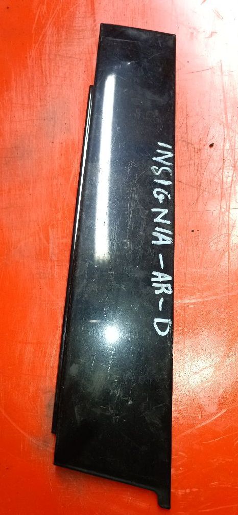 Right rear door window mouldings