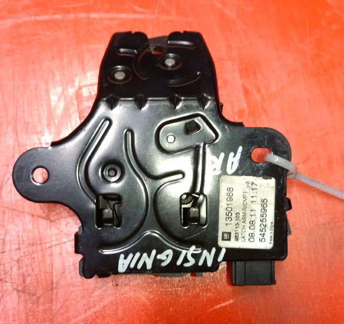 Serrure de loquet coffre