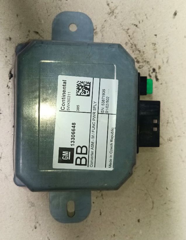 GPS navigation module