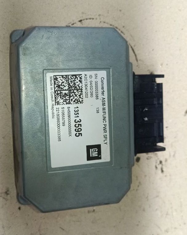 Unités de commande / modules