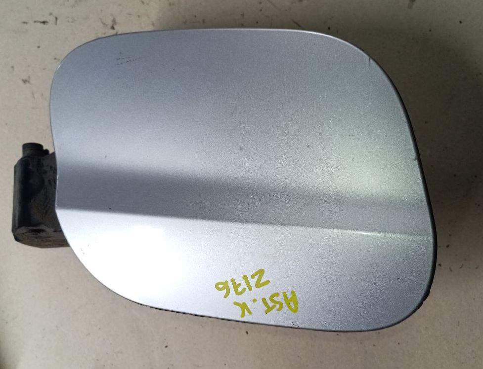 Trappe à carburant gris