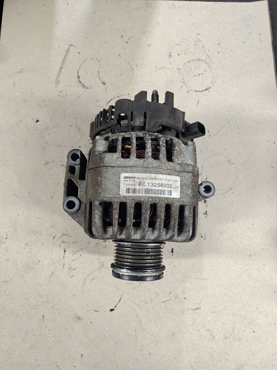 Dynamo a13 105A
