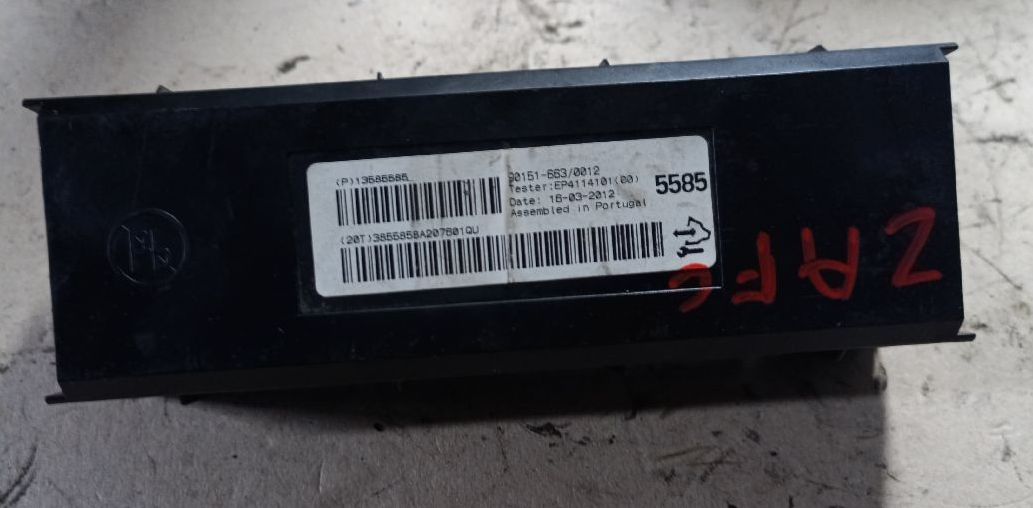 Other control units / modules