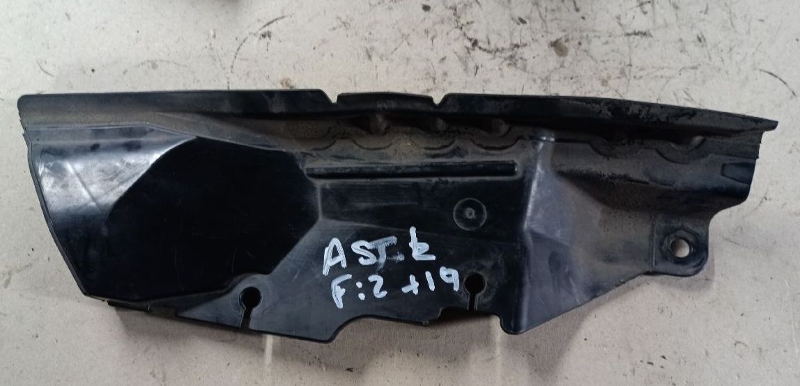 Left Front Cooling Radiator Air Deflector