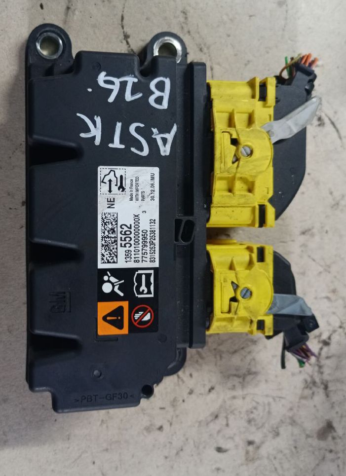 Airbag control module