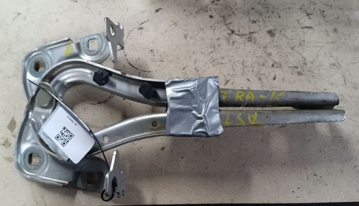 Charnière capot gris