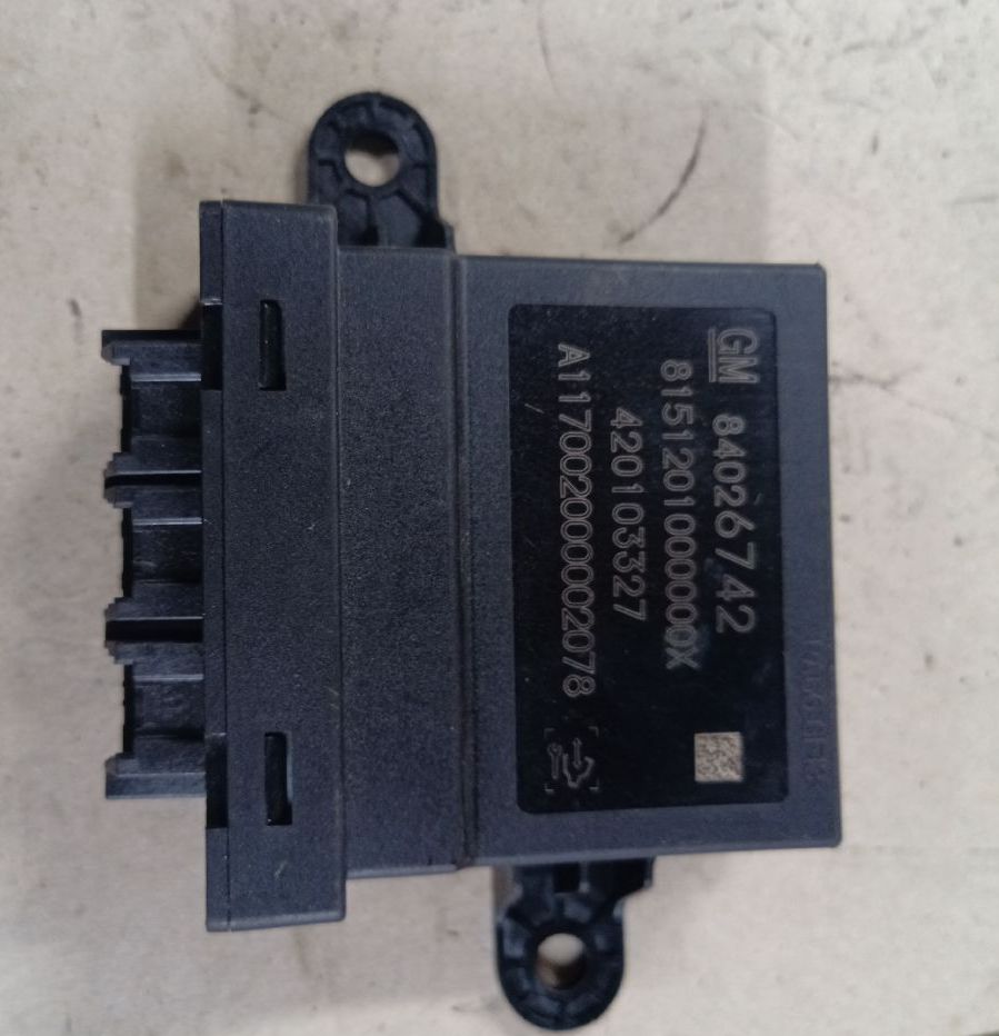 PDC module (parking sensor control unit)