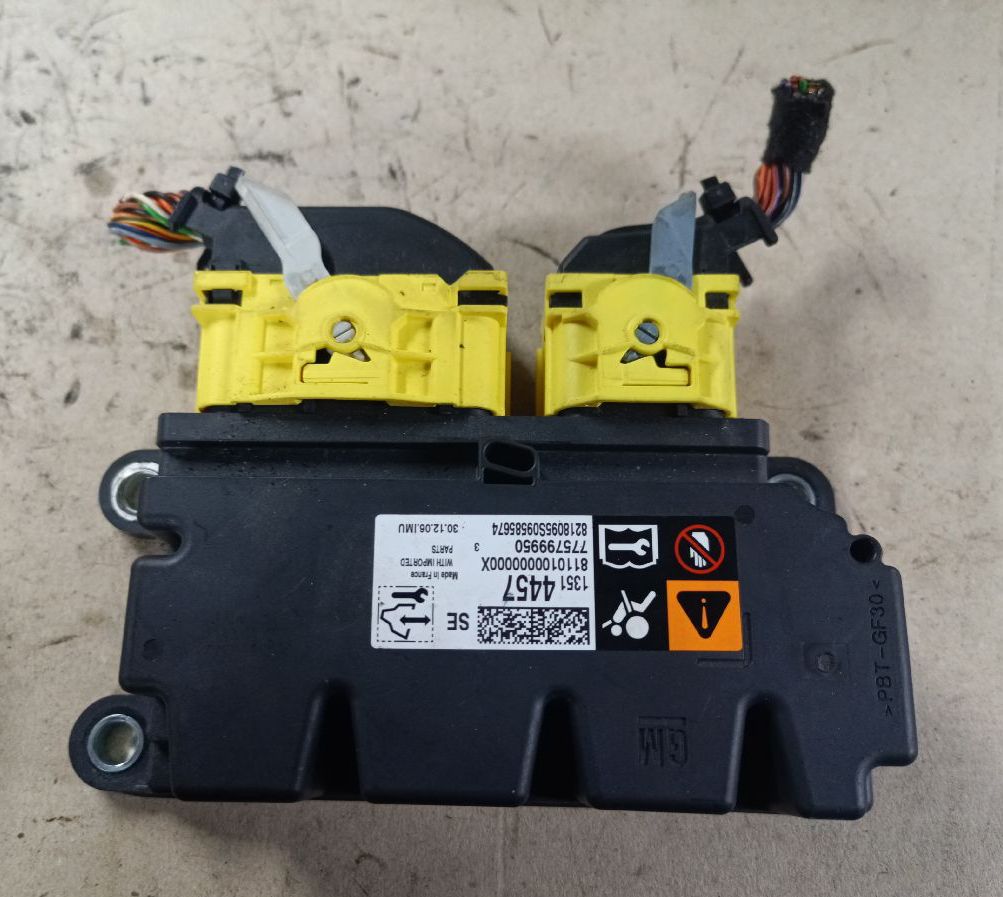 Airbag control module