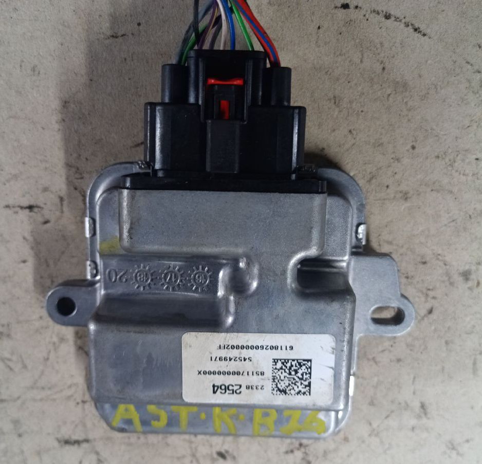 Fuel Pump Control Unit / Fuel Pump Module