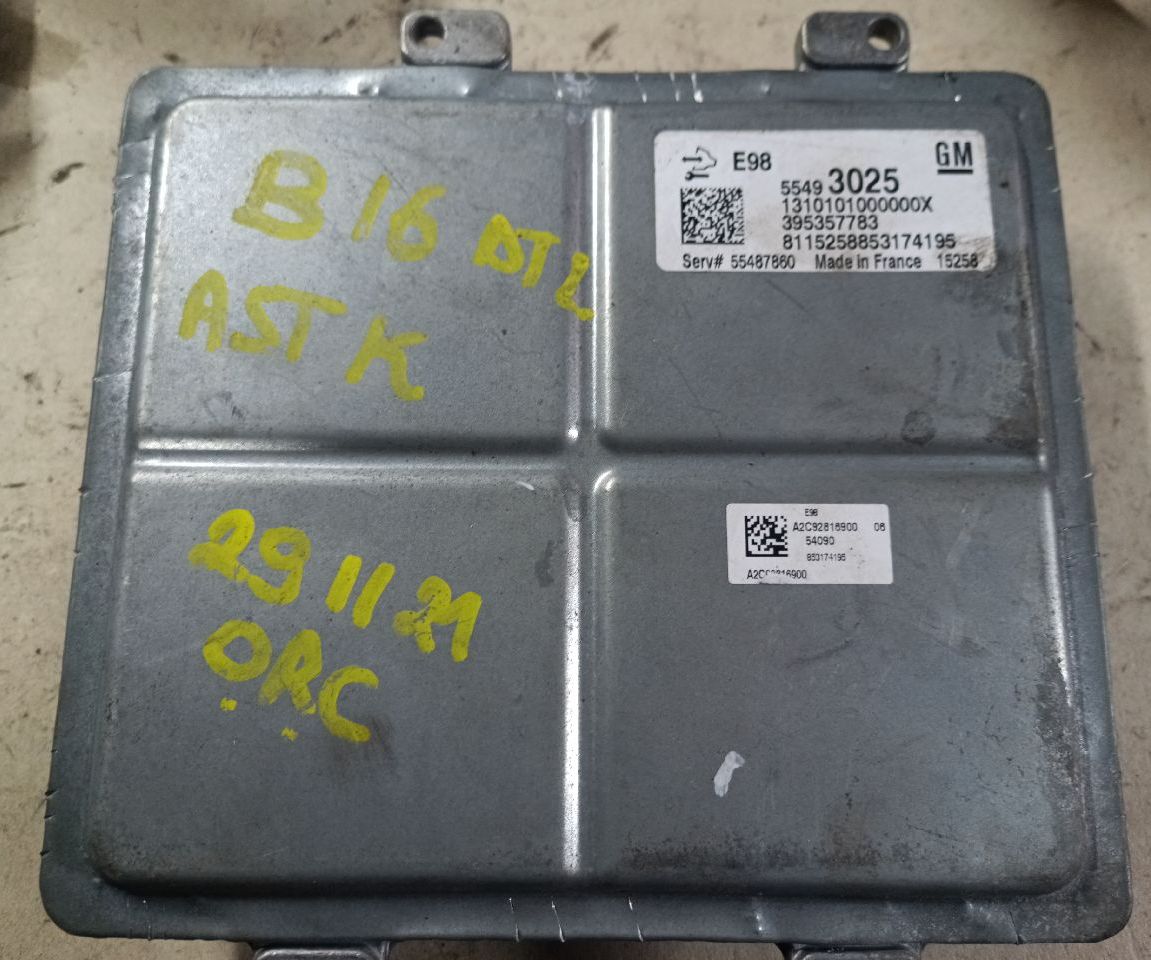 Calculateur moteur ECU