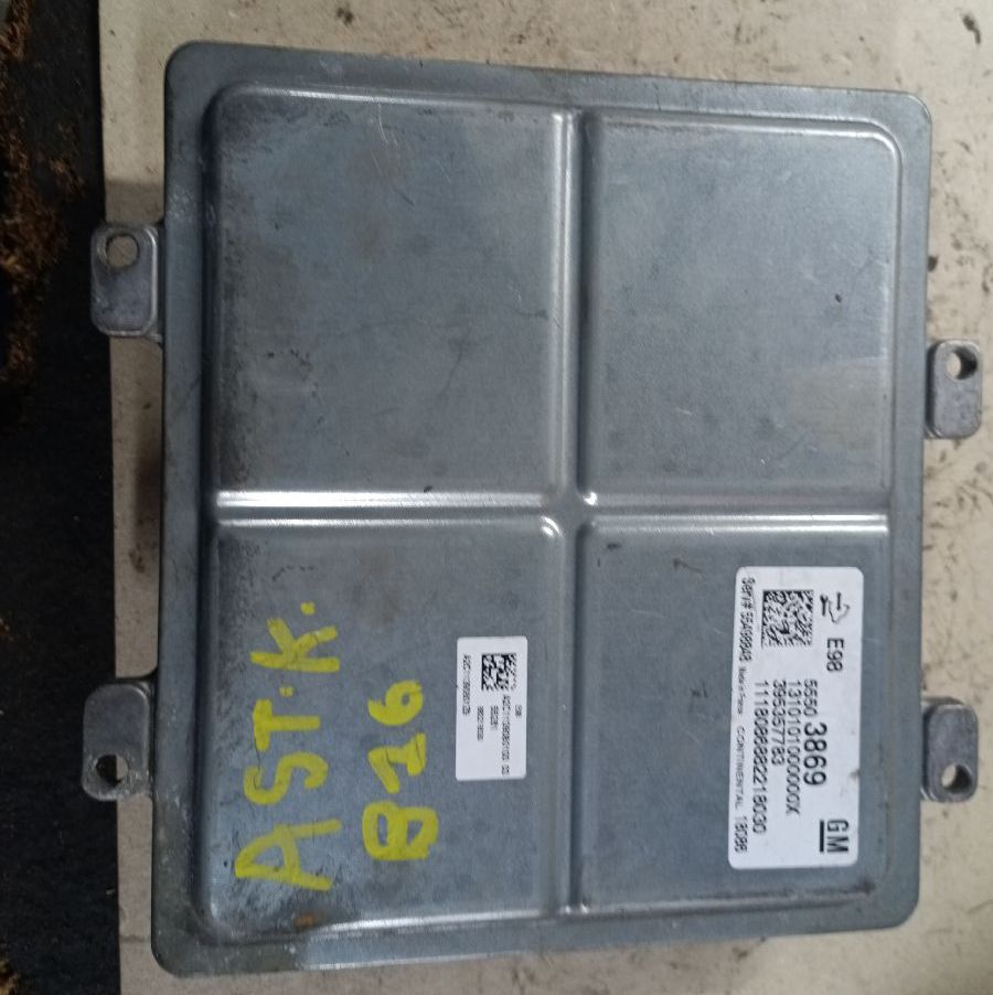 Calculateur moteur ecu