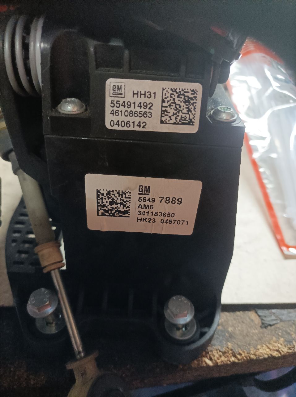 Opel Astra K gearshift lever and cables