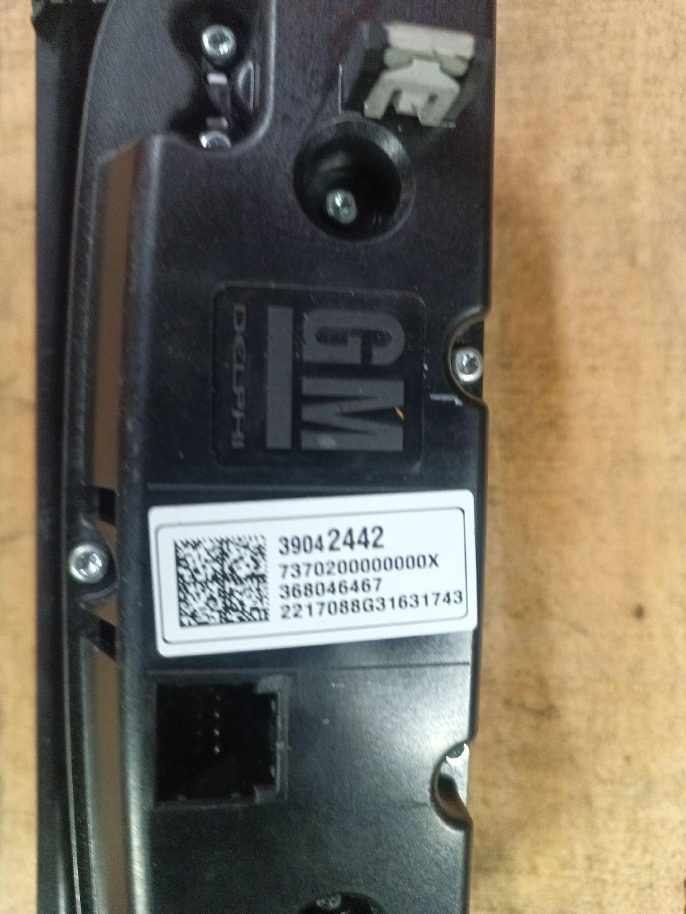 Opel Astra K climate control unit