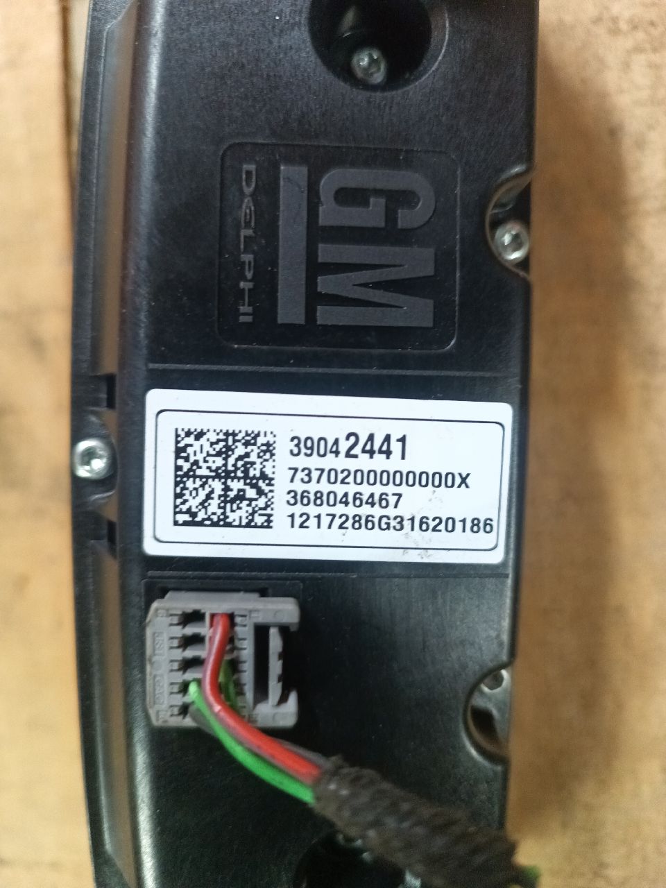 Opel Astra K climate control unit