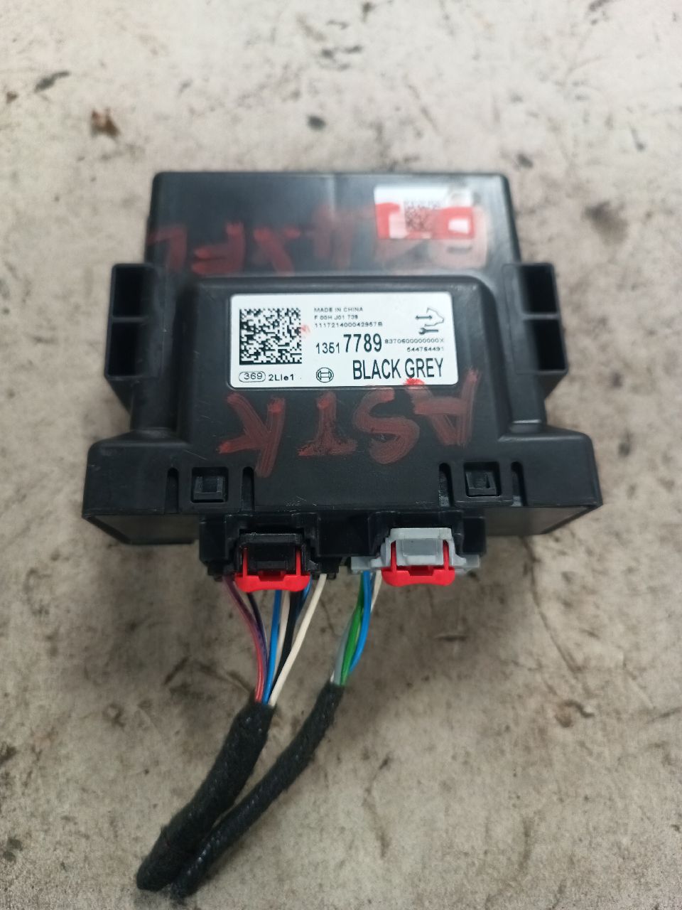 Gateway-module Opel Astra K