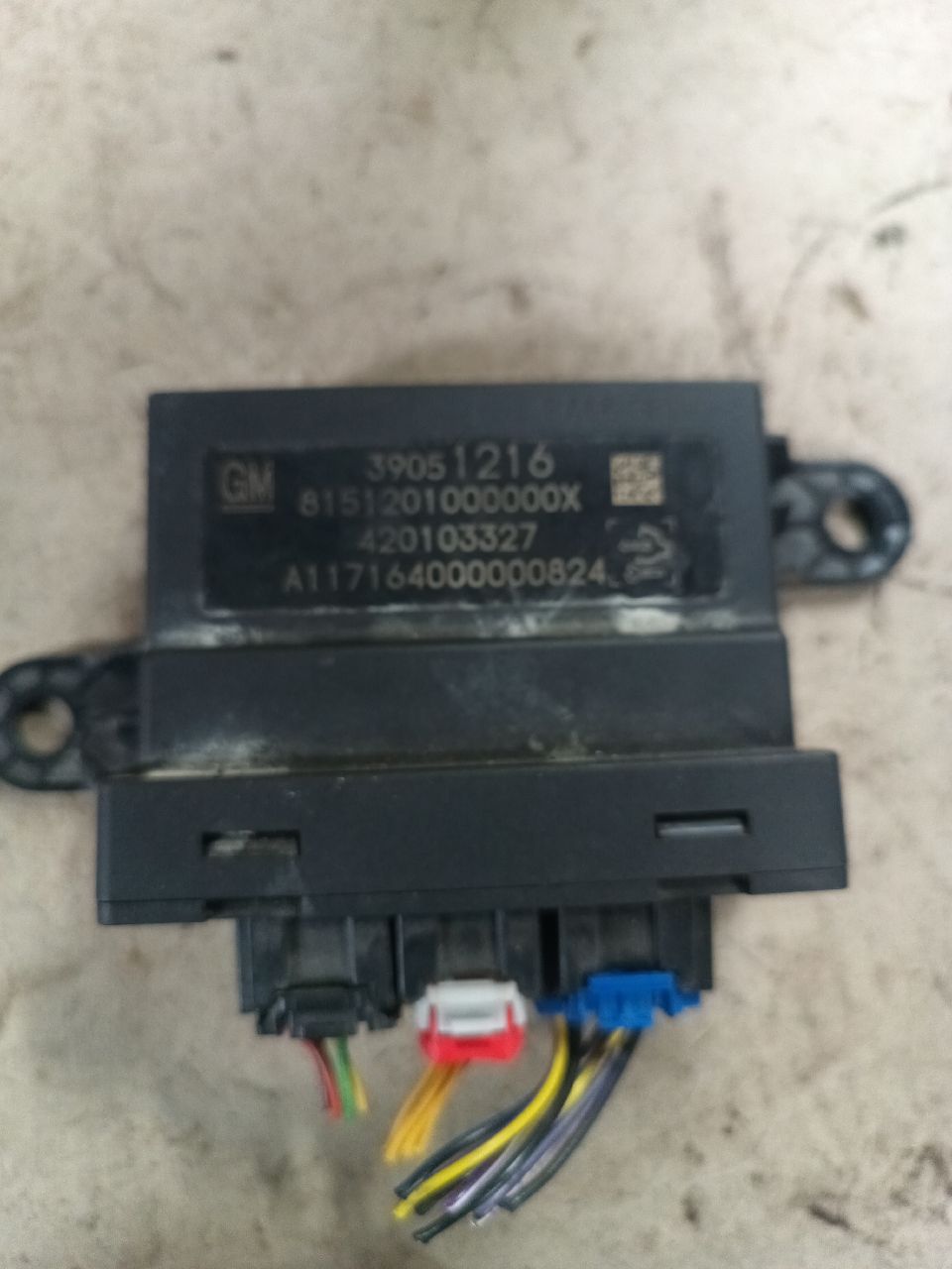 PDC module Opel Astra K