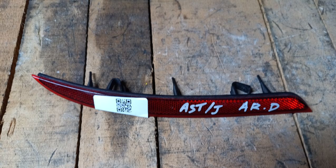 Catadioptre arrière droit