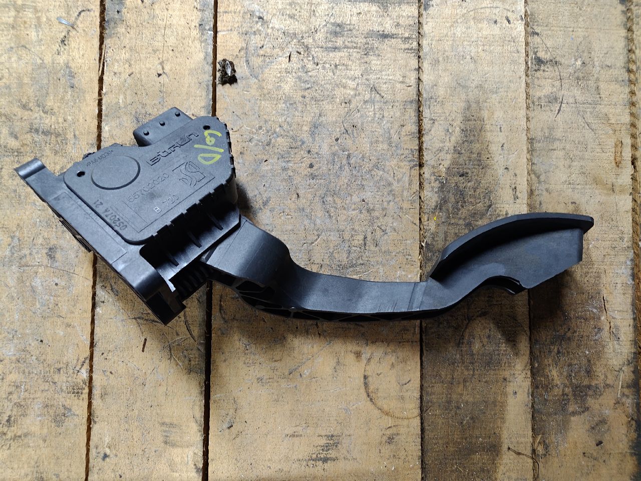 Corsa accelerator pedal, right