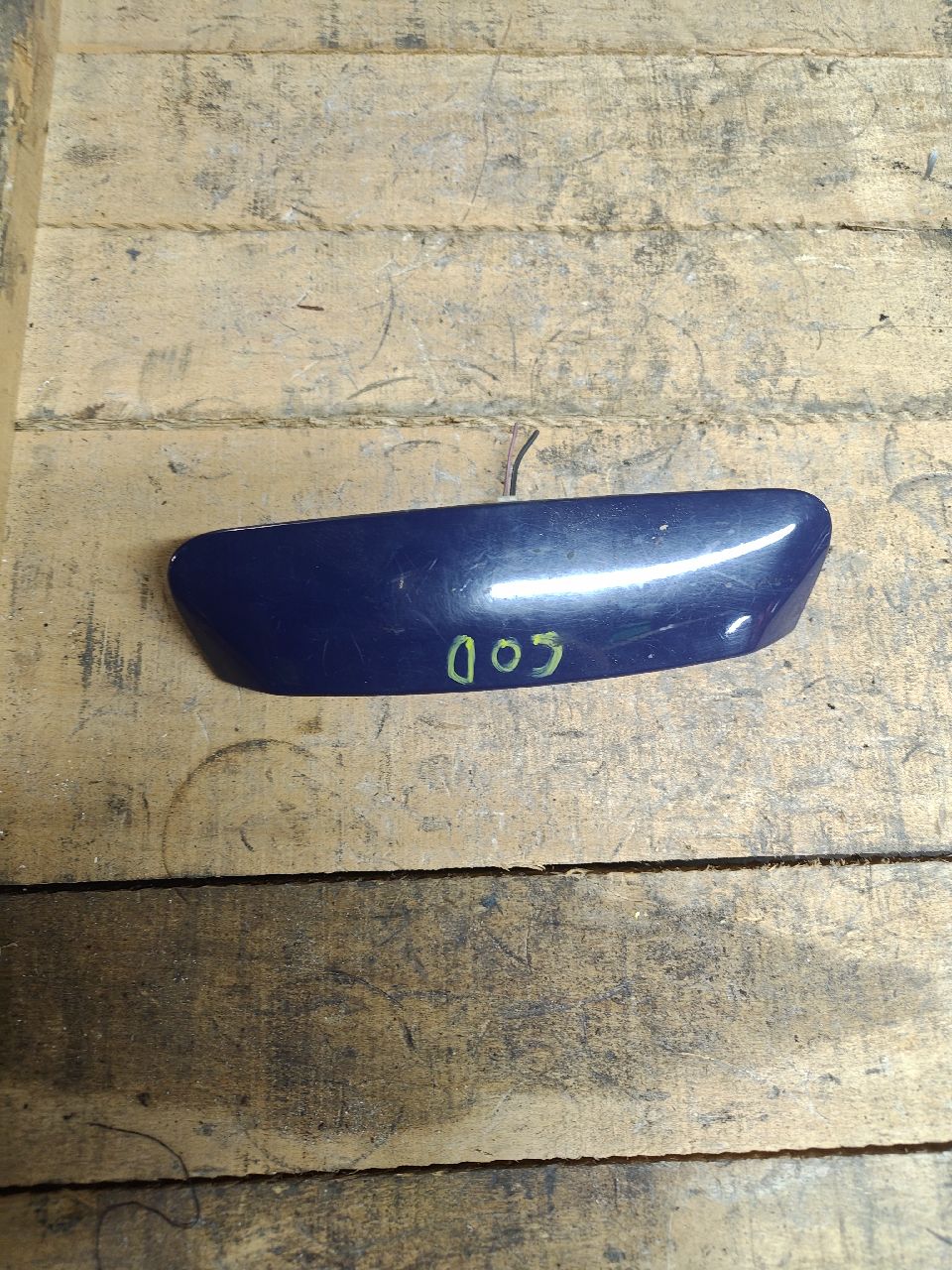 Trunk release push button for Opel Corsa D