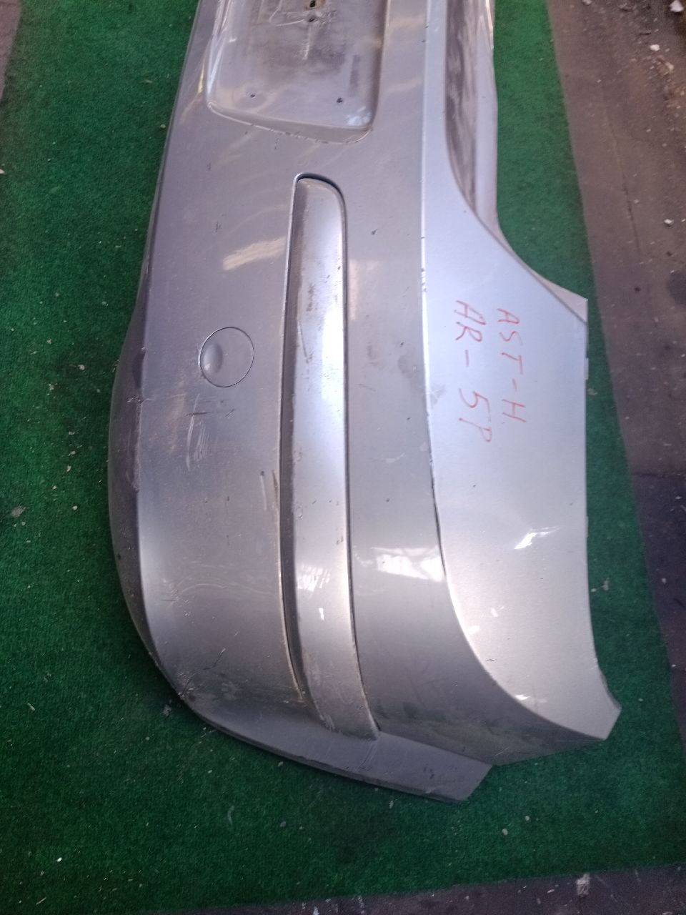 Rear bumper for Astra H 5-door