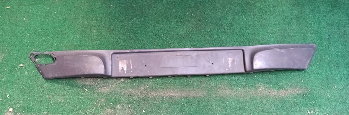 Front bumper trim