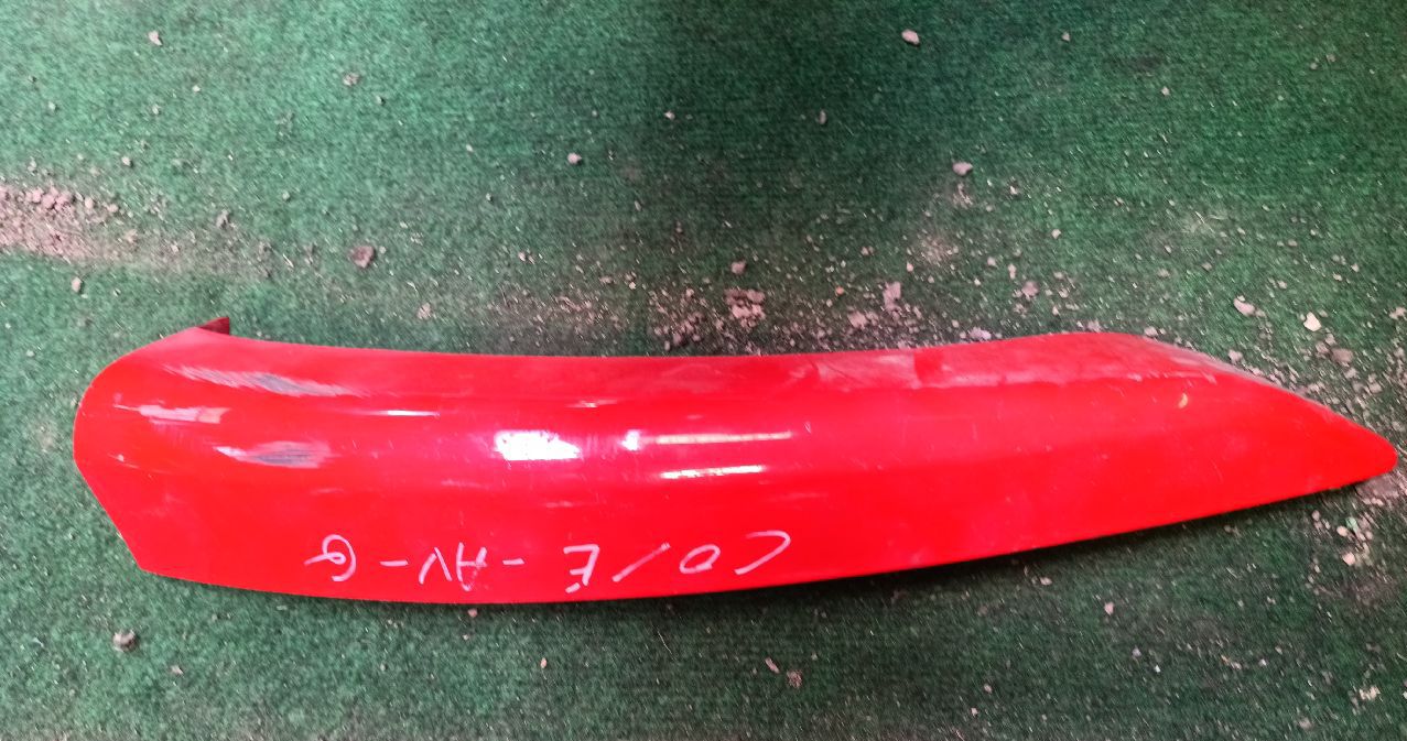 Left front bumper lip