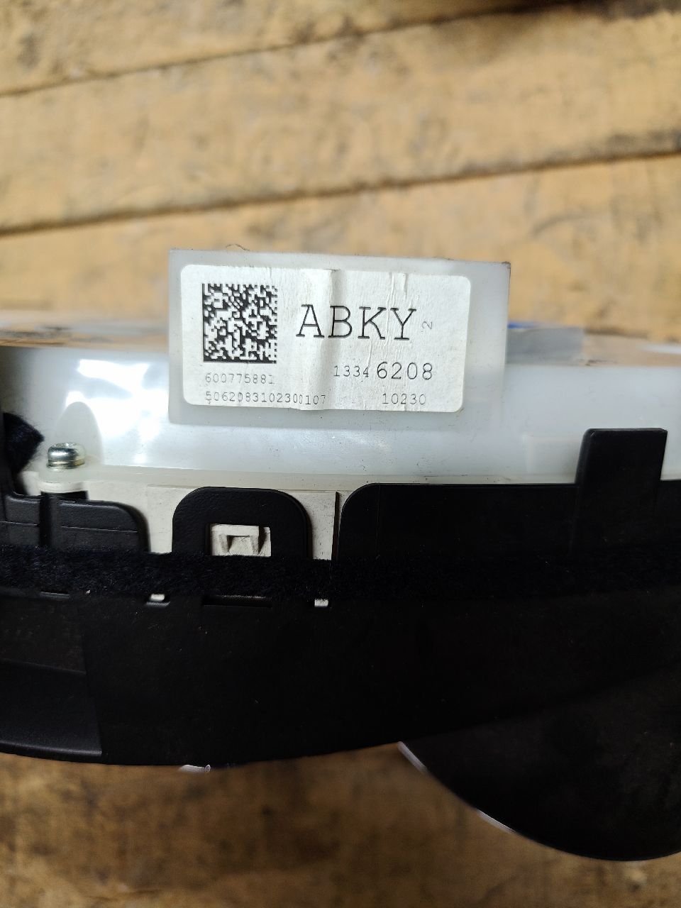Teller Meriva diesel. ABKY