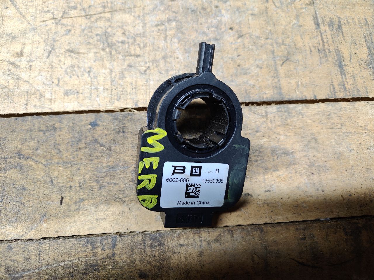 ESP sensor (stability control sensor)