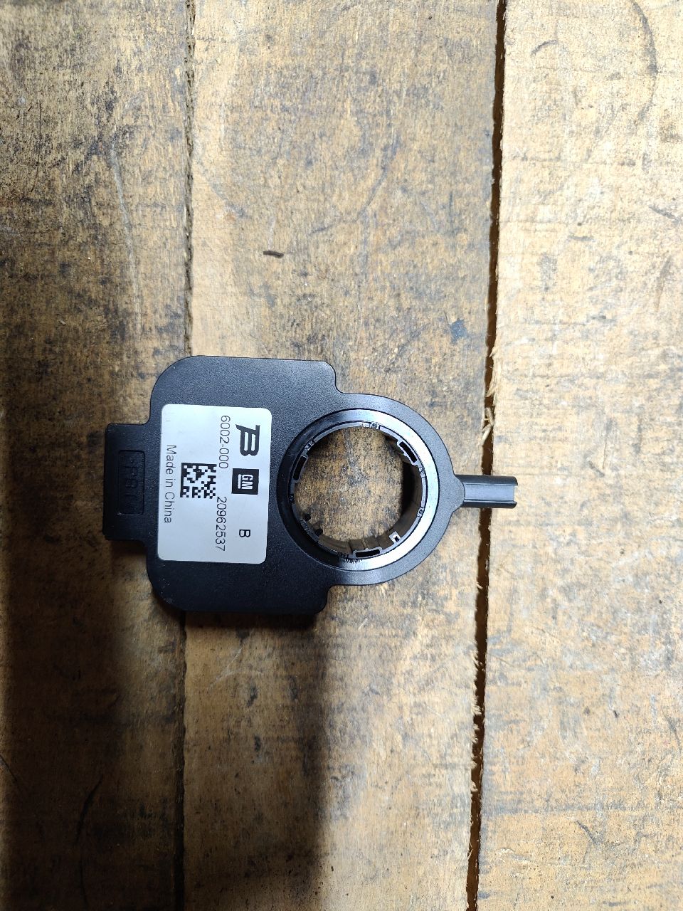 ESP sensor