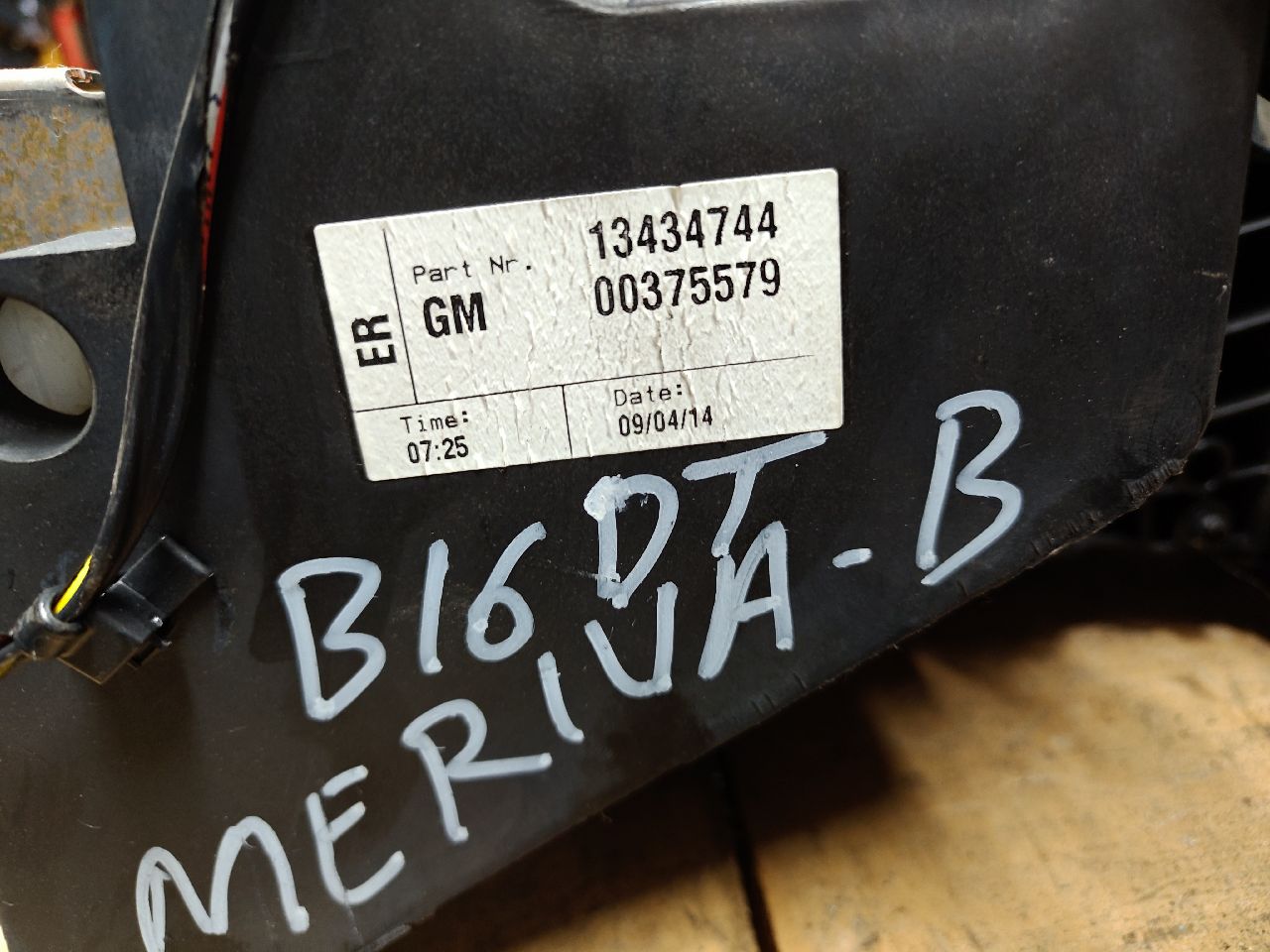 Meriva B pedal assembly