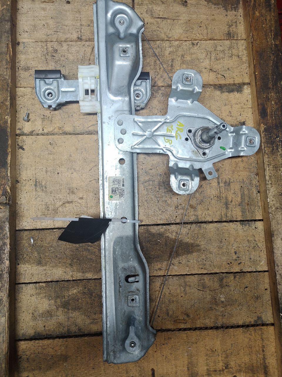 Rear left manual window regulator