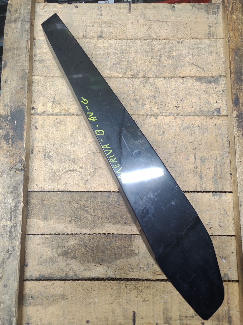 Left door plastic trim