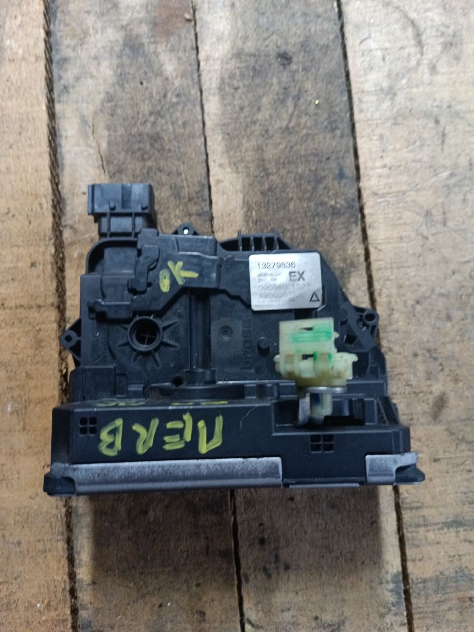Rear left locking block (EX)