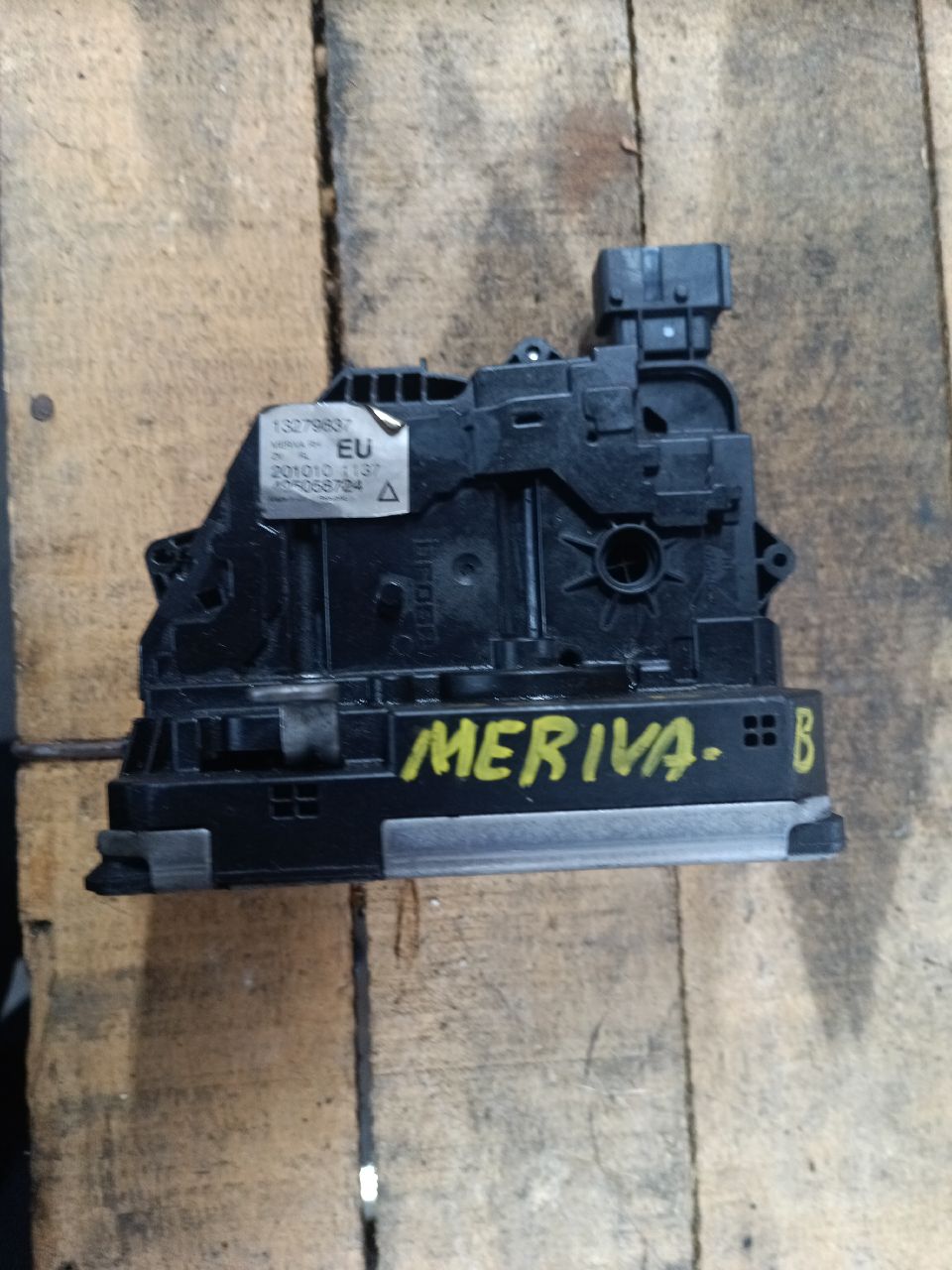 Rear right EU lock assembly