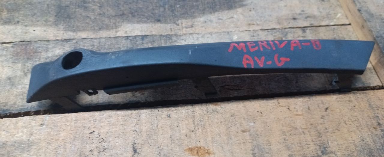 Left front bumper molding