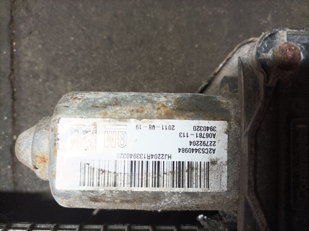Moteur de frein de stationnement Opel Insignia A