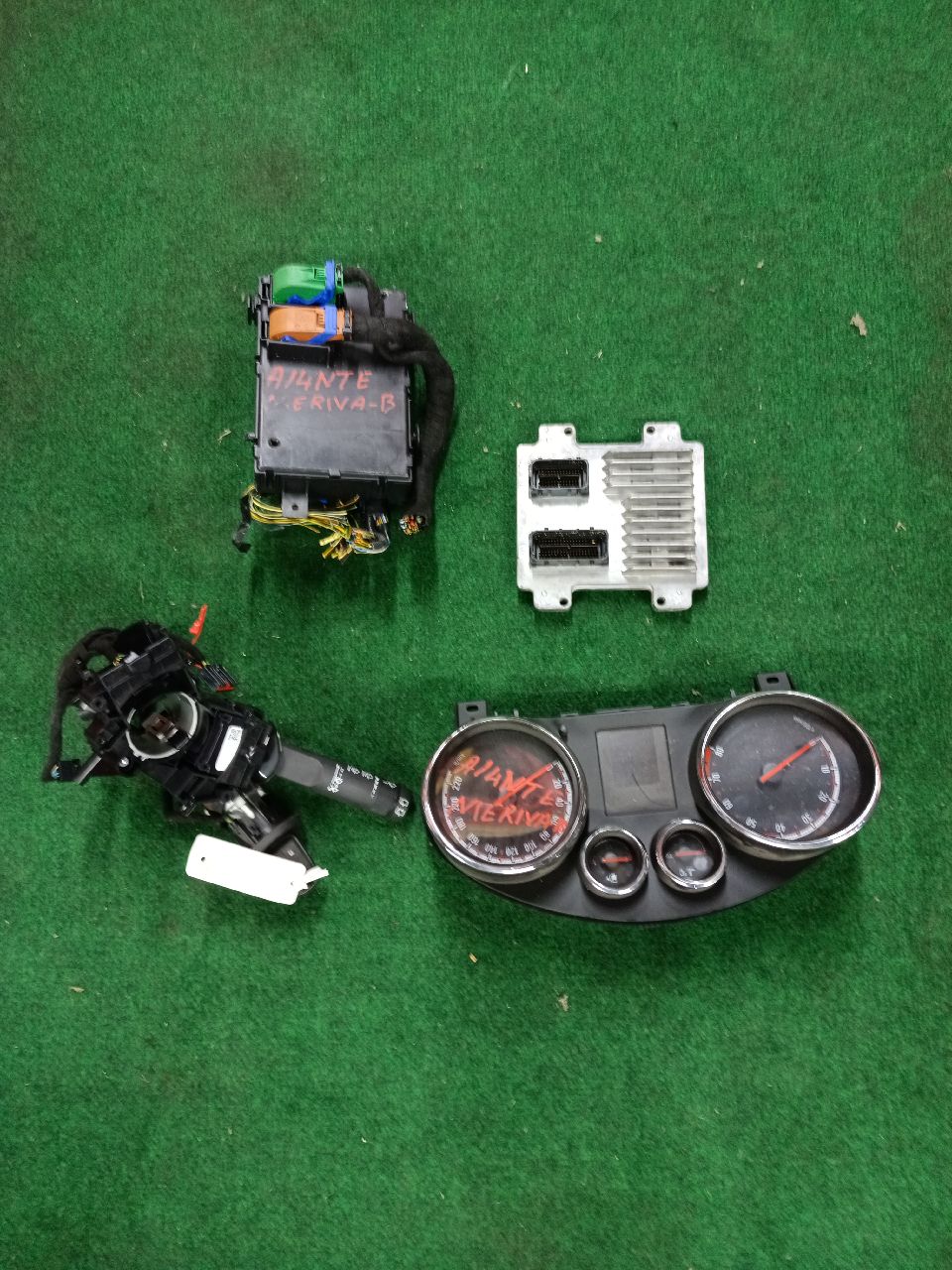 Kit démarrage A14NTE